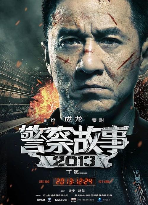 国际驾照怎么看真假