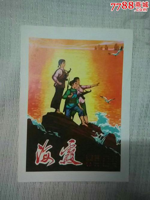购买假伊迪斯科文大学成绩单